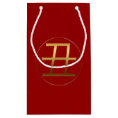 Ox jaar 2021 Goudreliëfsymbool S Gift Bag Klein Cadeauzakje (Achterkant)