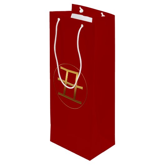Ox jaar goudreliëf symbool Wijn Gift Bag Wijn Cadeautas (Achterkant Gekanteld)