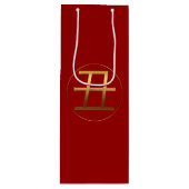 Ox jaar goudreliëf symbool Wijn Gift Bag Wijn Cadeautas (Voorkant)