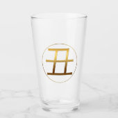 Ox jaar goudreliëfeffect Symbool Zodiaglas Glas (Voorkant)