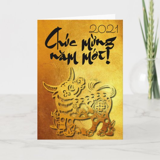 Ox jaar op maat Y Greeting in Vietnamese Gold Kaar Feestdagen Kaart (Voorkant)