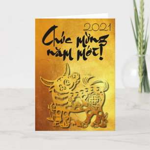 Ox jaar op maat Y Greeting in Vietnamese Gold Kaar Feestdagen Kaart