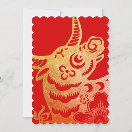 OX jaar rode eieren en gember Party Baby nodigt ui Kaart (Achterkant)