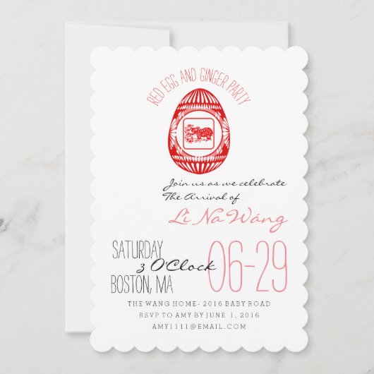 OX jaar rode eitjes en gemberpartij Baby Uitnodigi Kaart (Voorkant)