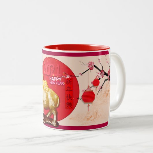 OX Kind Lantern Cherry Blossom Chinees Nieuwjaar 1 Tweekleurige Koffiemok (Voorkant rechts)