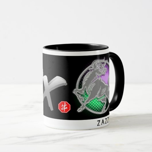 ox mok (Voorkant rechts)