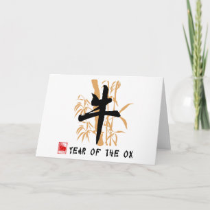 Ox Symbool Geschenken Feestdagen Kaart