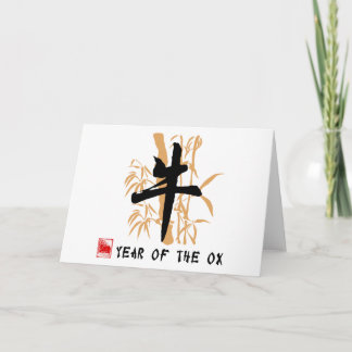 Ox Symbool Geschenken Feestdagen Kaart