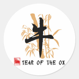 Ox Symboolcadeaus Ronde Sticker