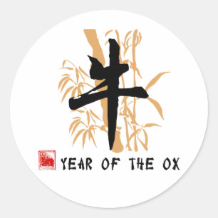 Ox Symboolcadeaus Ronde Sticker