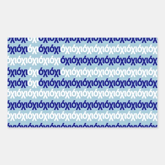 Oxi Rechthoekige Sticker (Voorkant)