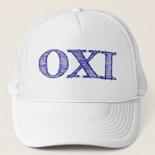 Oxi Trucker Pet