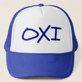 Oxi Trucker Pet (Voorkant)