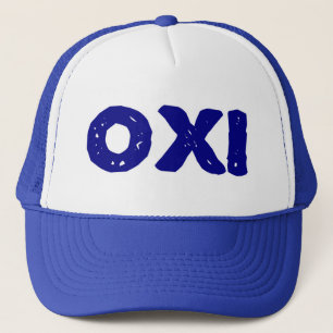 Oxi Trucker Pet
