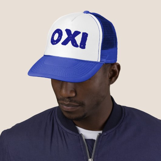 Oxi Trucker Pet (In situ)