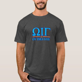 Oy Ima Goy T-shirt