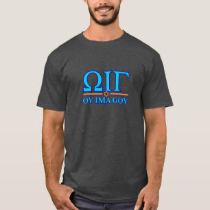Oy Ima Goy T-shirt