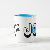 Oy Joy Snowflake Chrismukkah Mok (Midden)