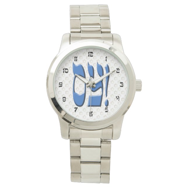 Oy! Tijd Horloge (Voorkant)