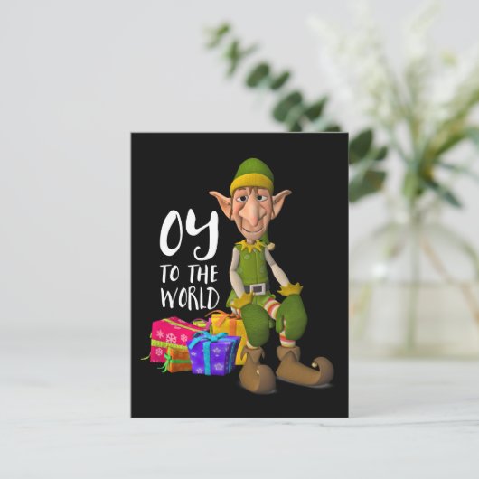 Oy to the World Grappige Elf Kerst Feestdagenkaart (Staand voorkant)