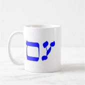 oy vey koffiemok (Links)