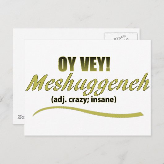 OY VEY PHRASES MESHUGGENEH BRIEFKAART (Voorkant / Achterkant)