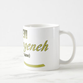 OY VEY PHRASES MESHUGGENEH KOFFIEMOK