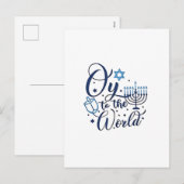 Oy voor de wereld Hanukkah Joods grappig  Feestdagenkaart (Voorkant / Achterkant)