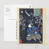 Oya taro mitsukuni door Taiso, Yoshitoshi Ukiyoe Briefkaart (Voorkant / Achterkant)