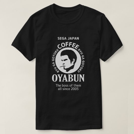 Oyabun Coffee T-shirt (Design voorkant)