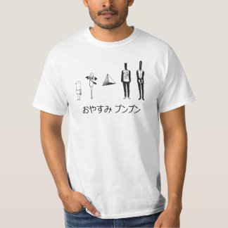 oyasumi punpun t-shirt