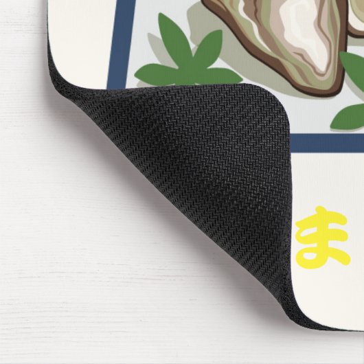 Oyster Lover マウスパッド Muismat (Hoek)