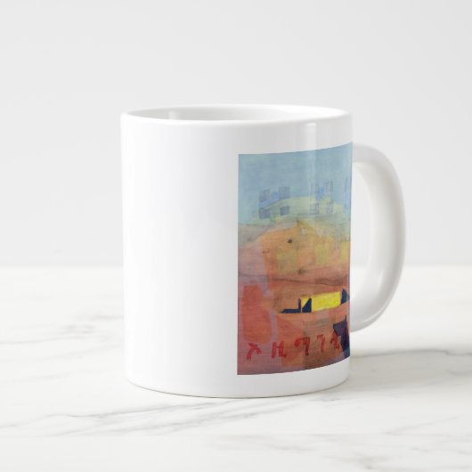 Ozymandias 1997 grote koffiekop (Voorkant rechts)