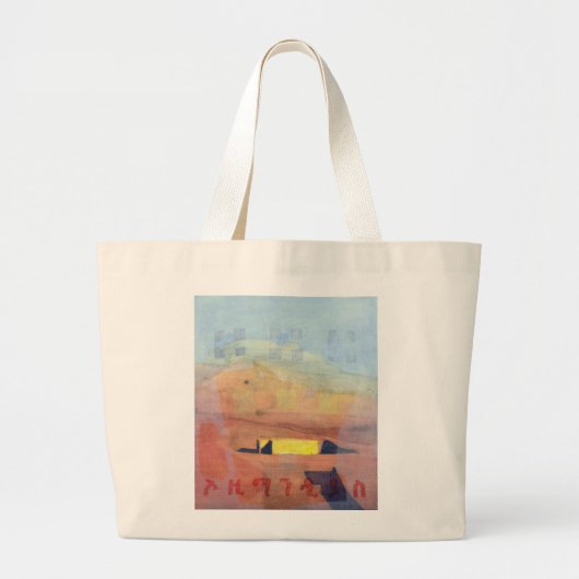 Ozymandias 1997 grote tote bag (Voorkant)