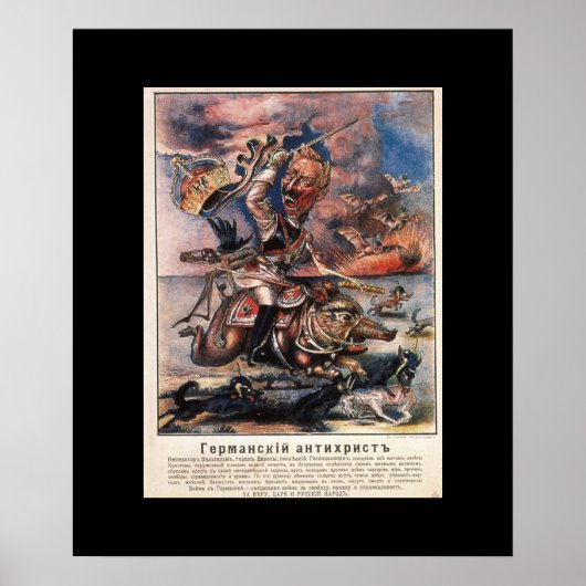 P1331 - Het Duitse Poster tegen Christus Propagand (Voorkant)