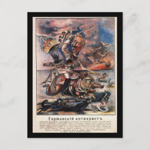 P1331 - Het Duitse Poster tegen Christus Propagand Briefkaart