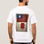 P40 Curtiss WarHawk Flying Tigers T-shirt (Achterkant)