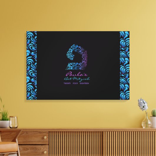 P Betaal Hebreeuwse Letter Bat Mitzvah Inlogbord Canvas Afdruk (Insitu (Woonkamer))