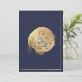 p kaart (Staand voorkant)