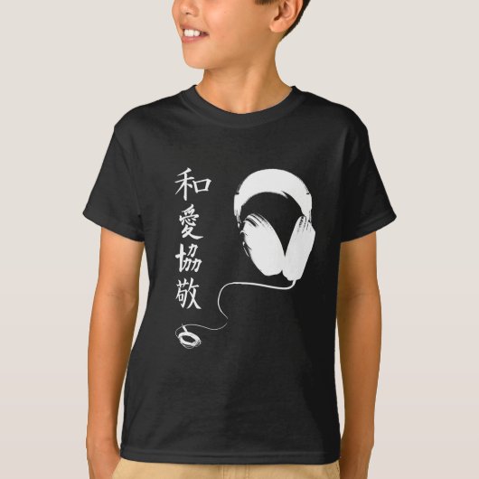 P.L.U.R Kanji Headphones T-shirt (Voorkant)