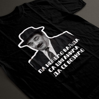Pa Necemo Valjda  T-shirt