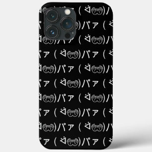 Paa Emoticon (ᐛ 👐)パ die zich aansluiten bij het J Case-Mate iPhone Case