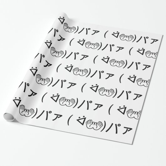 Paa Emoticon (ᐛ 👐)パ die zich bij de Japanse Kaomo Cadeaupapier (Uitgerold)