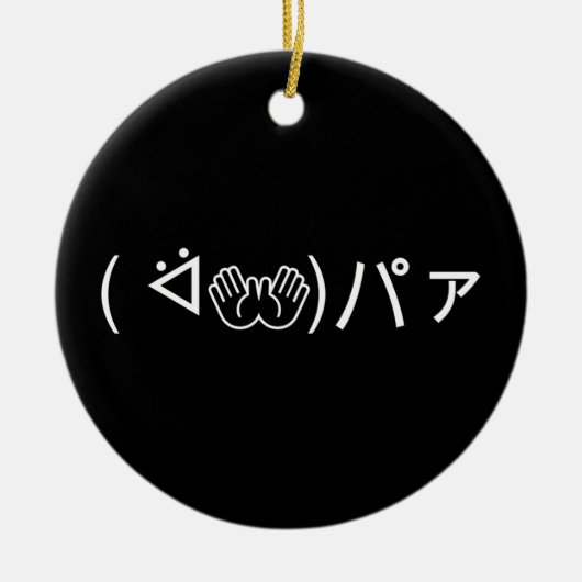 Paa Emoticon (ᐛ 👐)パ die zich bij de Japanse Kaomo Keramisch Ornament (Voorkant)