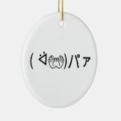 Paa Emoticon (ᐛ 👐)パ die zich bij de Japanse Kaomo Keramisch Ornament (Rechts)