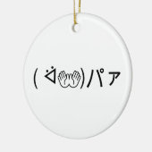 Paa Emoticon (ᐛ 👐)パ die zich bij de Japanse Kaomo Keramisch Ornament (Links)