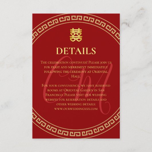 Paar initialen Chinees bruiloft rood lijst details Informatiekaartje (Voorkant)