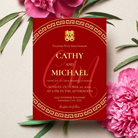 Paar initialen modern Chinees bruiloft rood lijst Kaart
