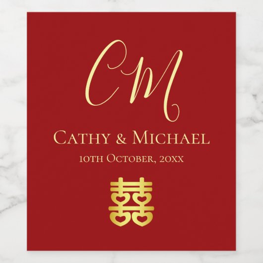 Paar initialen modern Chinees bruiloft rood Wijn Etiket (Enkel label)