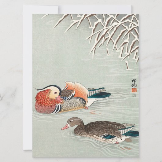 Paar Mandarin Duck Design | Ideale cadeaus (Achterkant)